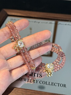 原创 铃铛猫草莓晶双圈手链手串精致手链送闺蜜礼物