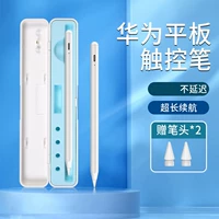 Huawei Matepad11 планшет по почерке Pro Mobile Phone 10.8.