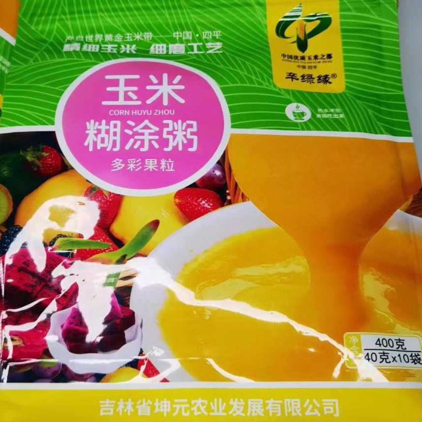 玉米糊涂粥 东北四平特产玉米糊涂粥 400g/袋 10小袋装 包邮