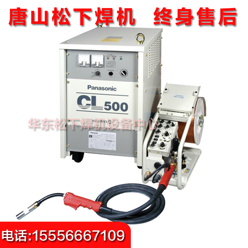 唐山松下yd-500cl5 晶闸管控制co2/mag气保焊机二保焊机500工业级