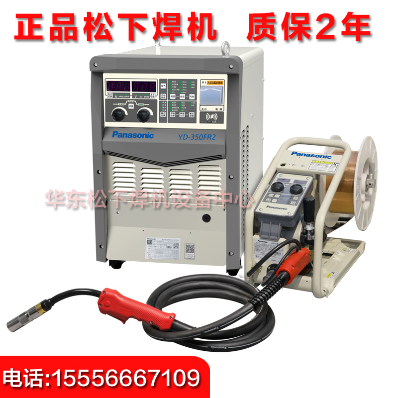 供应唐山松下YD-350FR2 数字逆变CO2/MAG焊机 气保焊机350 工业级