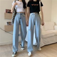 Korean version loose and thin straight tube small daisy embroidery holed jeans wide leg pants