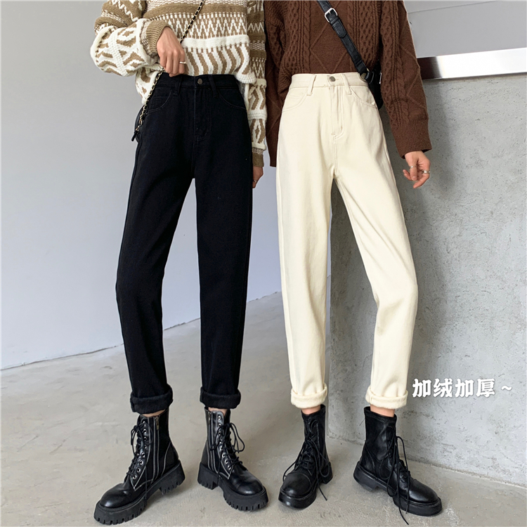 High priced and slim denim jeans