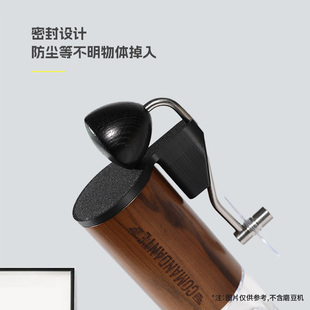 适用司令官c40mk4手摇磨豆机密封便携防尘盖配件露营户外收纳
