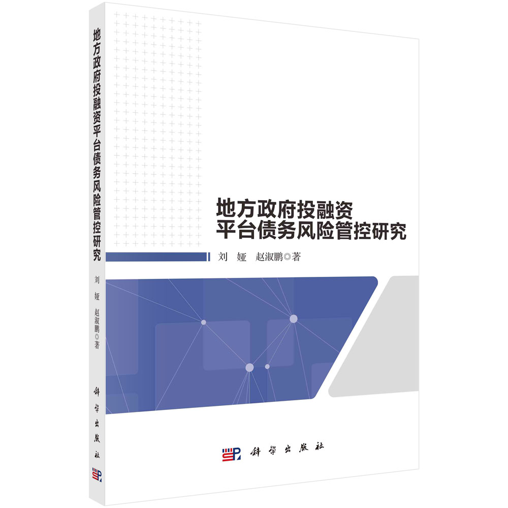 正版书籍 放心购支持七天无理由