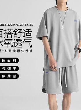 冰丝t恤男夏季2025新款宽松速干短袖短裤运动篮球服男生休闲
