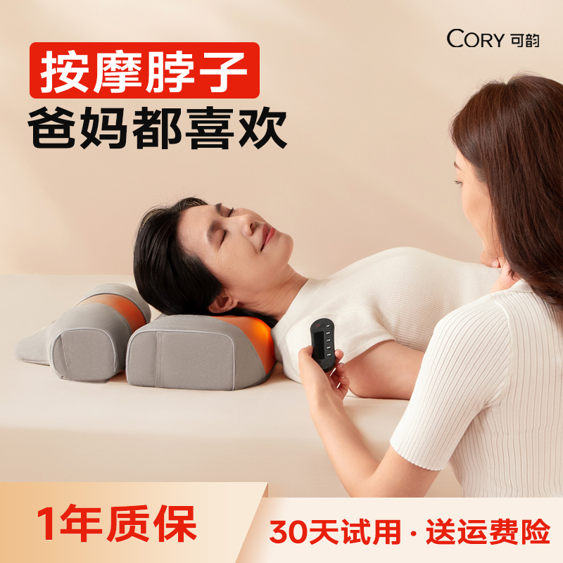 妈妈生日礼物送母亲老婆男女朋友丈母娘爸爸长辈高级感礼品2025款