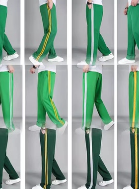 浅绿色校服裤子二条杠小学生初高中男女儿童一道杠春夏深绿色直筒