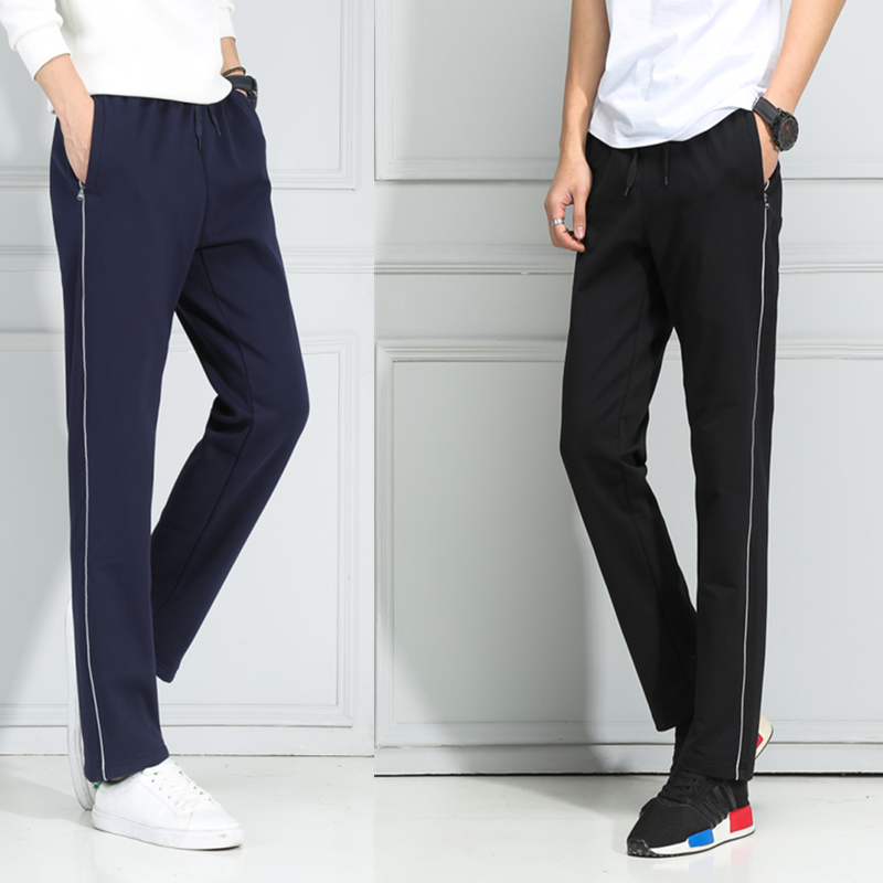 校服裤子加肥加大直筒通用