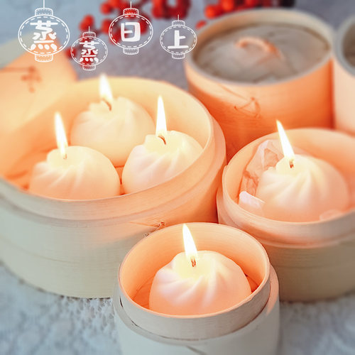 蒸蒸日上小笼包香薰蜡烛