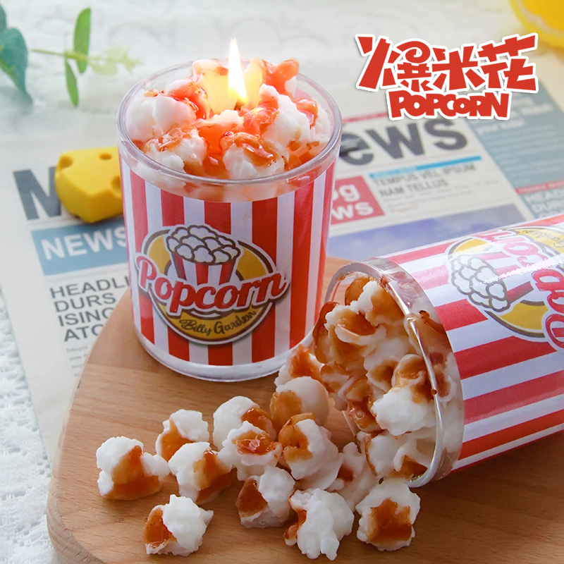 焦糖爆米花香薰蜡烛摆件