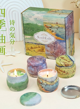 四季油画铁罐干花香薰蜡烛