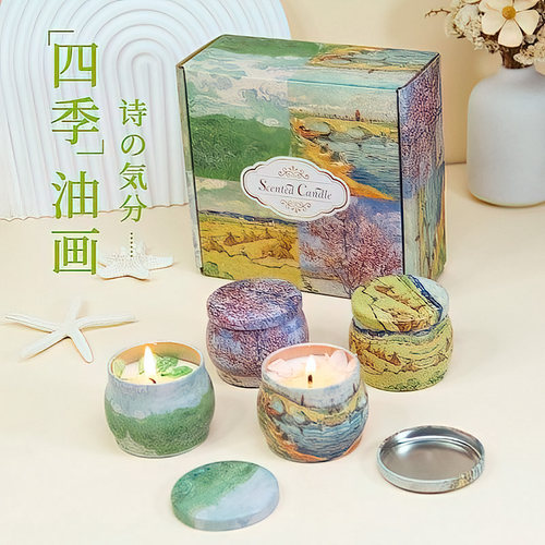 四季油画铁罐干花香薰蜡烛