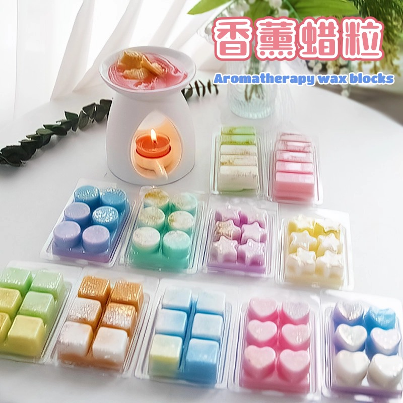 无火香薰蜡块香砖蜡粒陶瓷香薰炉diy手工扩香补充包装盒子
