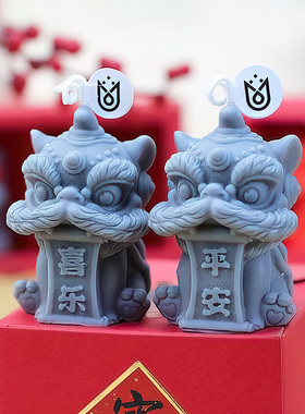 比利花园国潮醒狮香薰蜡烛