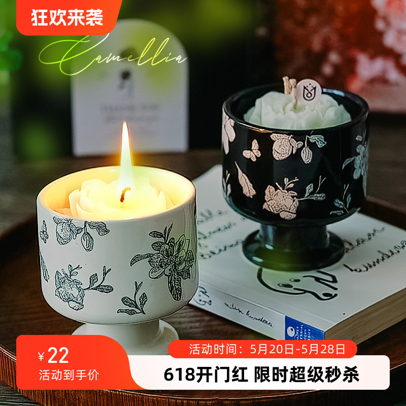 中古小香风山茶花香薰蜡烛陶瓷杯高级感家居卧室内摆件装饰礼物