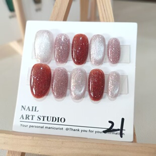 式 包邮 定制手工穿戴甲自选款 2副 甲型尺码 星河碎钻猫眼组合款