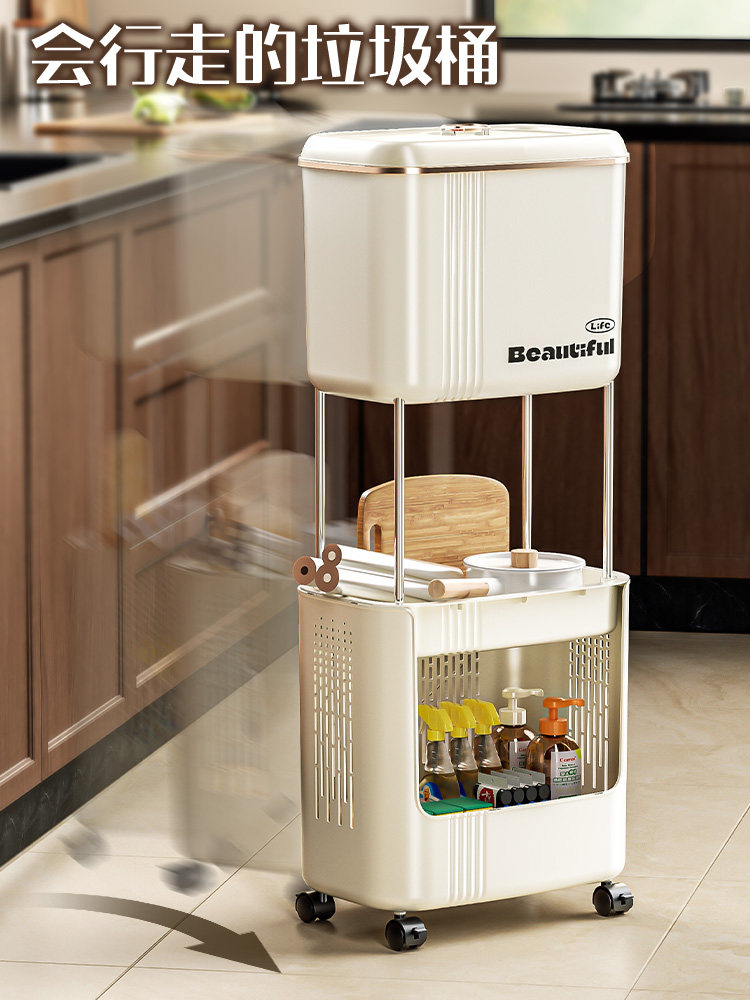 厨房专用垃圾桶家用干湿分离高款大容量带盖多层夹缝小推车置物架