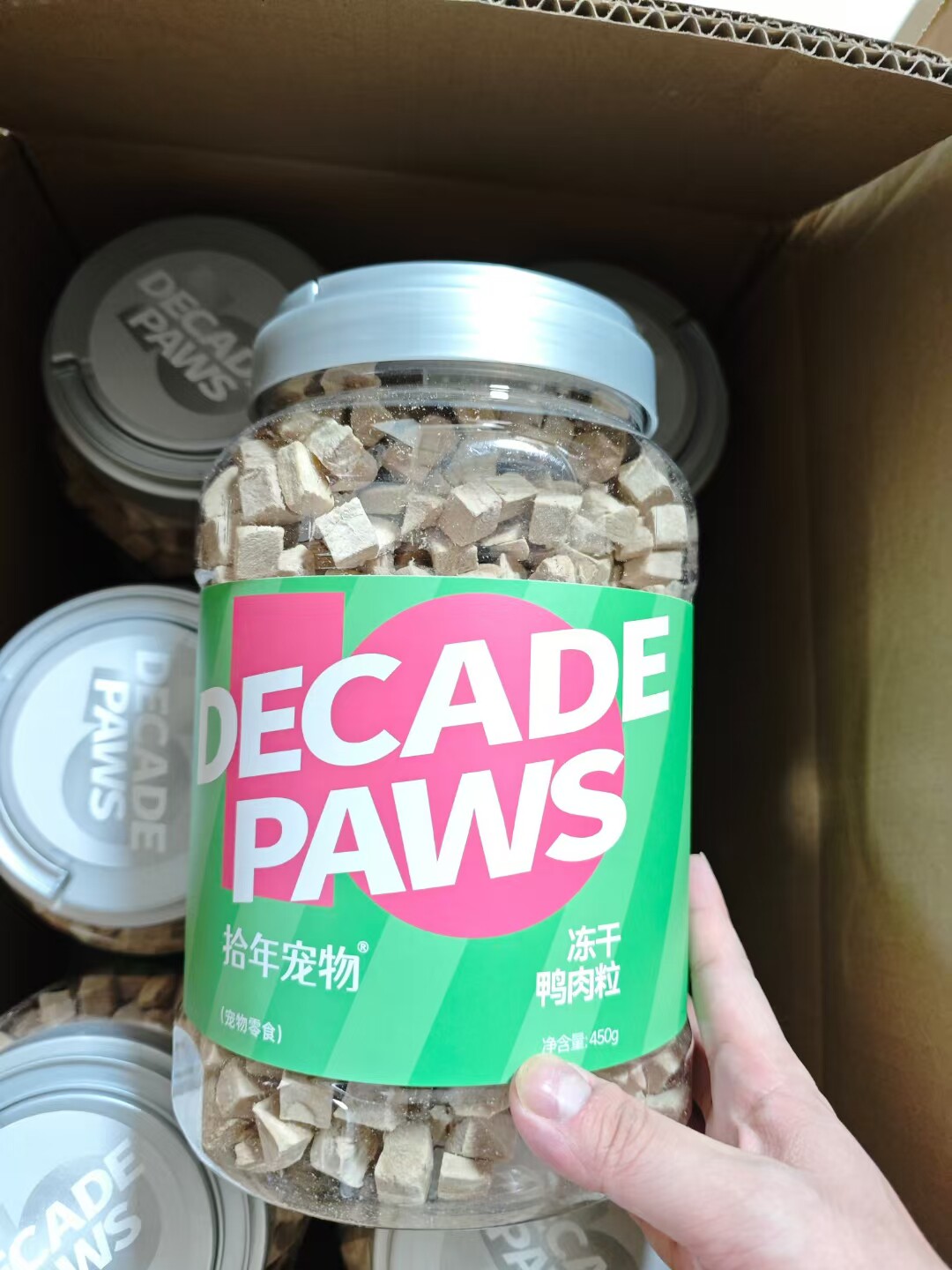 拾年宠物冻干生骨肉宠物猫咪狗狗零食鸡肉牛肉鸭肉冻干宠物鸡小棒