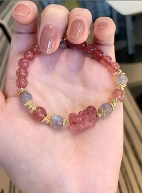 天然水晶草莓晶貔貅手链女本命年红手绳编织礼物闺蜜