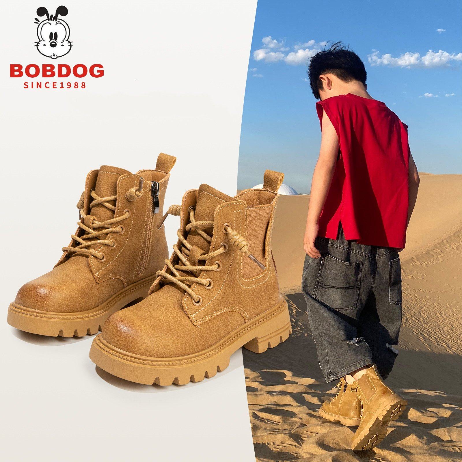 巴布豆真皮儿童短靴2025秋冬新款女童马丁靴男童单靴加绒大黄靴子,童鞋/婴儿鞋/亲子鞋,皮靴,淘宝优惠券,粉丝福利购,淘宝优惠卷