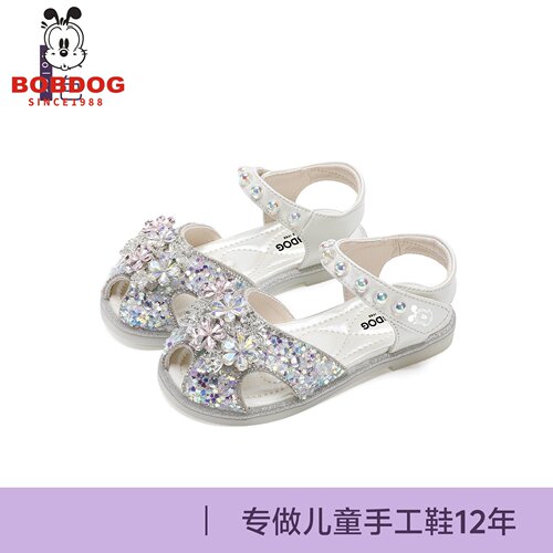 巴布豆真皮女童鞋子儿童公主凉鞋