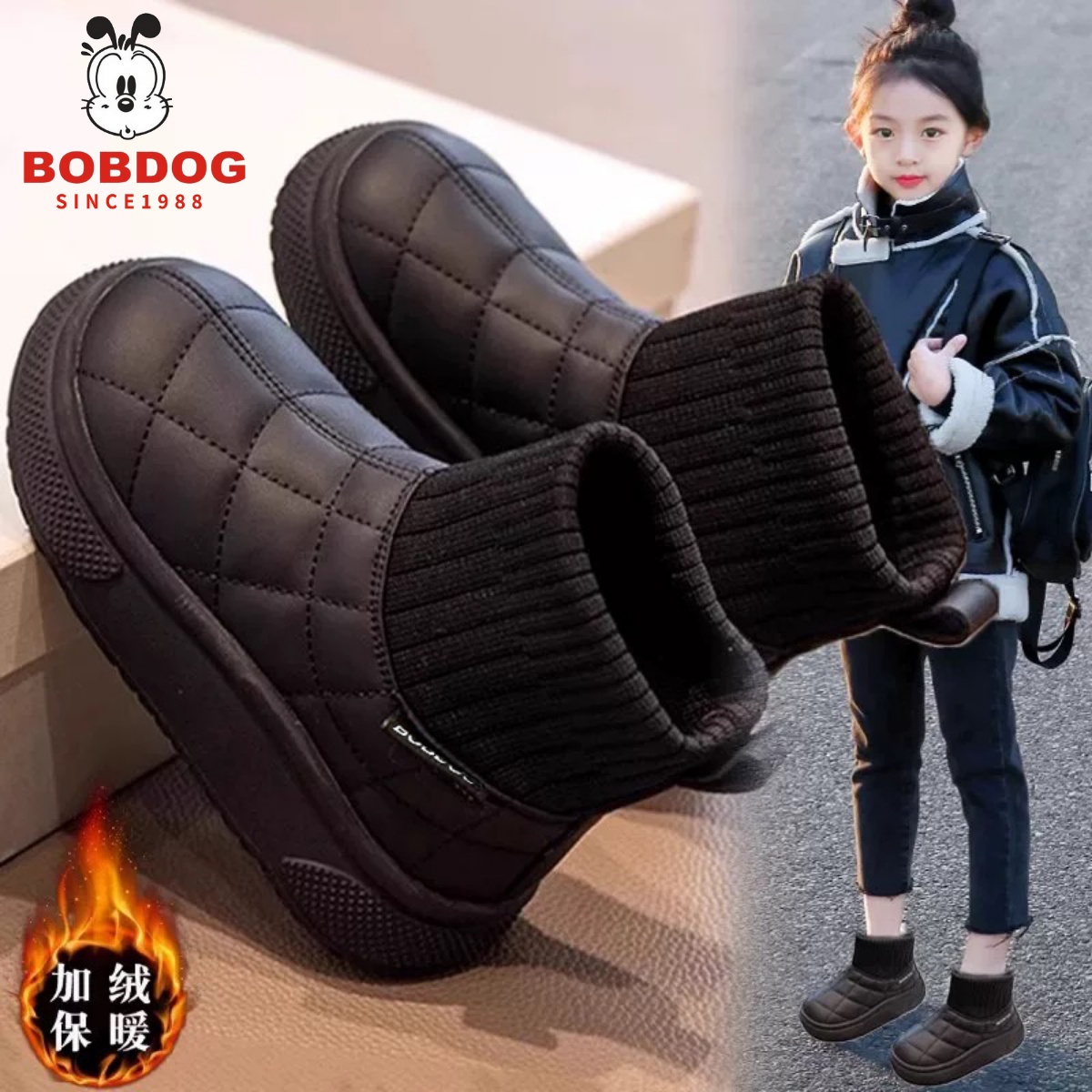 巴布豆真皮女童雪地靴保暖棉靴