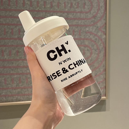 防摔塑料韩版便携耐热吸管水杯子