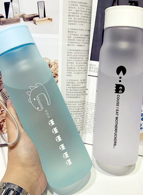 韩版塑料学生运动风便携太空杯