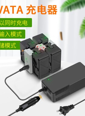 适用大疆DJI AVATA1充电器阿瓦塔电池管家保姆电池快充穿越机配件