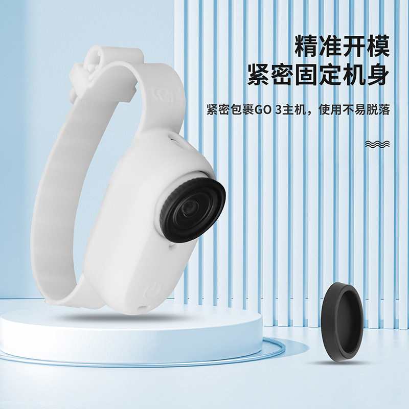 影石Insta360go3s复古玩家图片