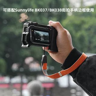Insta360GO3S复古玩家版防丢图片