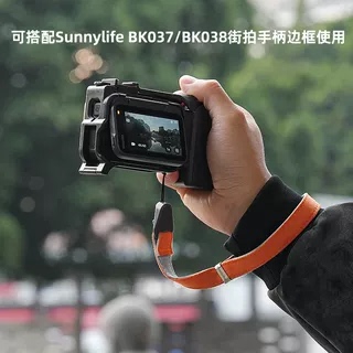 Insta360GO3S复古玩家版防丢