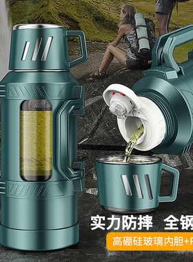 水杯大容量男女玻璃杯子夏季防摔大号水壶便携耐高温2000ml泡茶杯