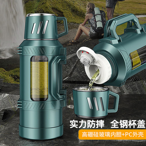 超大容量玻璃水杯防摔防爆泡茶杯