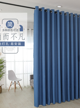 门帘隔断帘免打孔安装客厅阳台空调隔挡帘房间分割帘2025纯色窗帘