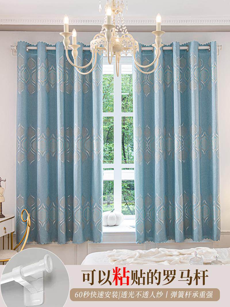 窗帘2025新款免打孔安装客厅隔断窗帘空调挡风玻璃窗帘卧室飘窗遮