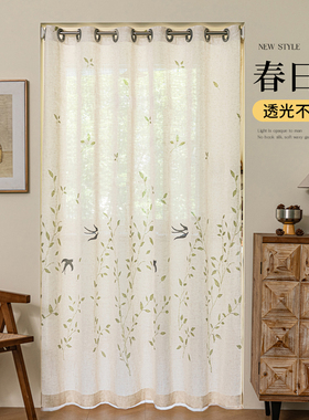 夏季纱门帘窗帘遮挡帘免打孔2025新款中古风隔断纱帘书房茶室玄关