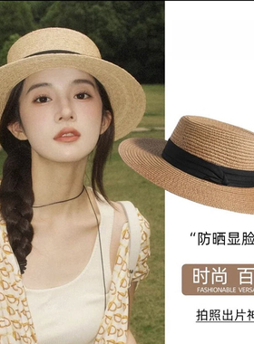 夏季草帽遮阳帽法式平檐帽海边