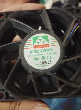 原装拆机 MGT8012VB-W38 12V 2.80a 四线pwn 高速暴力8cm散热风扇
