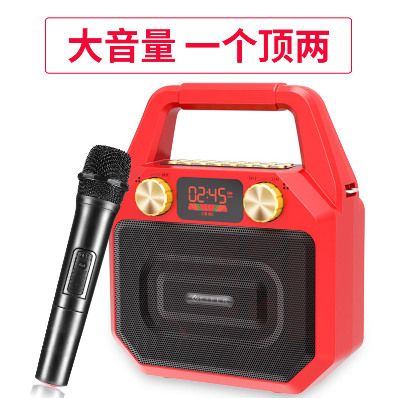 手提广场舞音响移动蓝牙播放器便携式小型带无线话筒充电户外音箱89.00元包邮
