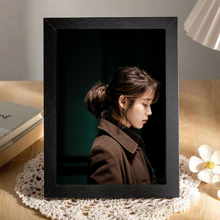 韩剧我的大叔相框IU房间挂画装饰画免打孔桌面摆台摆件礼物周边