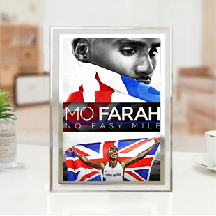 法拉赫玻璃相框田径明星桌面摆件摆台海报照片定制礼物卧室装饰画