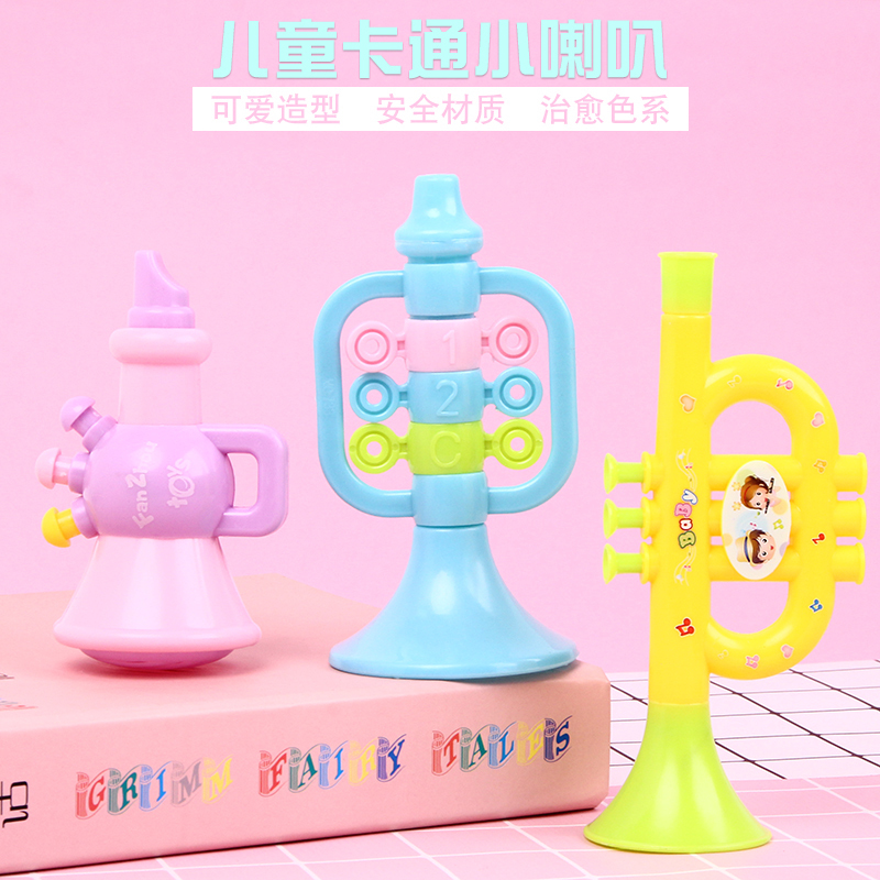 ¶ùͯÀ®°ÈÍæ¾ßС¿É´µµÄСÀ®°È±¦±¦¿ÚÉÚÀÖÆ÷Ó×¶ùÓ×¶ùÔ°Ó¤Ó×¶ù0Ò»1Ëê