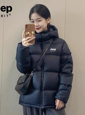 JEEP SPIRIT羽绒服女款冬季小个子女士连帽外套初中学生加厚冬装
