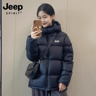JEEP SPIRIT羽绒服女款冬季小个子女士连帽外套初中学生加厚冬装