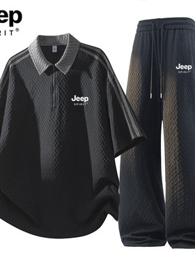 JEEP SPIRIT青少年运动套装男士夏季翻领POLO衫初中学生休闲套装