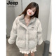 JEEP SPIRIT羽绒棉服女冬季 超好看棉服宽松小个子初中高中羽绒服