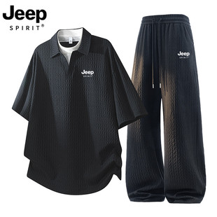 JEEP SPIRIT休闲运动套装男夏季大码潮牌青少年冰丝t恤长裤两件套