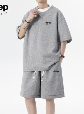JEEP SPIRIT吉普休闲运动套装男生夏季酷帅穿搭一套青少年纯棉t恤